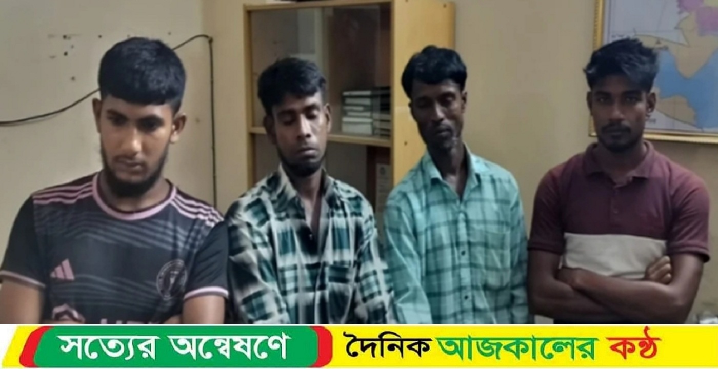 নোয়াখালীতে নগদ টাকা ও স্বর্ণালংকার লুট, আটক ৪