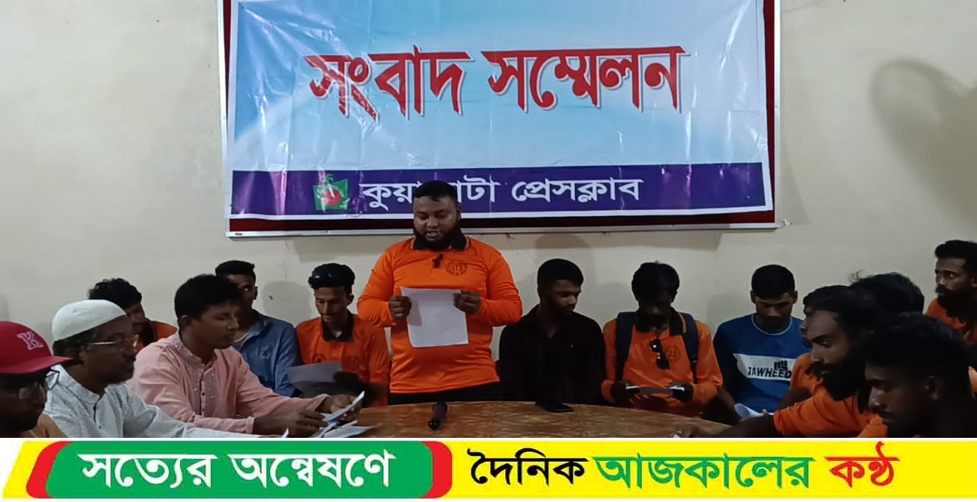 কুয়াকাটায় অনির্দিষ্টকালের কর্মবিরতিতে সৈকতের ফটোগ্রাফাররা