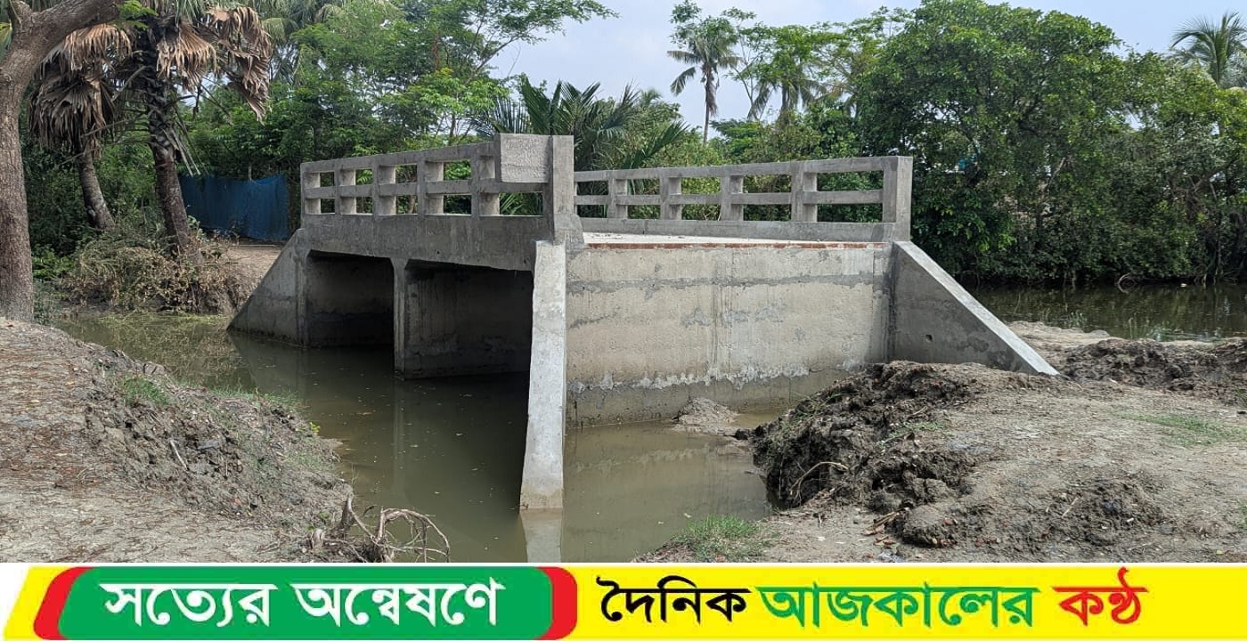 মহিপুর সড়ক সংযোগহীন কালভার্ট ভোগান্তি চরমে