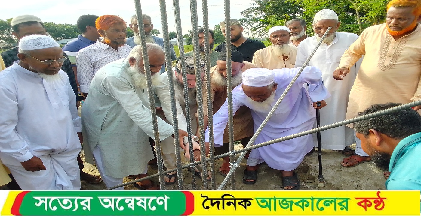ডেমারে সব্দিগঞ্জ ময়দানে ওয়াল নির্মাণ উদ্বোধন