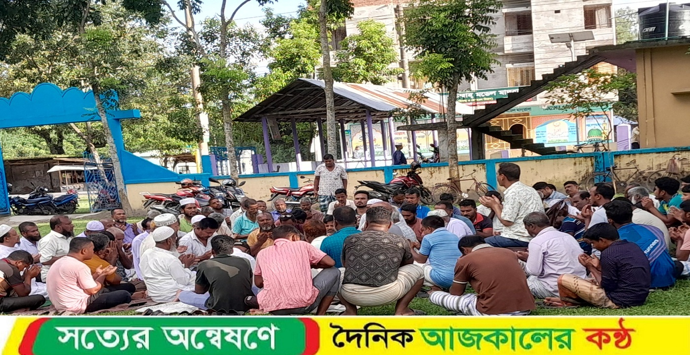 ছোটরাউতা ঈদগাহ ময়দানের কমিটি নিয়ে বিবাদ ইউএনও বরাবর অভিযোগ