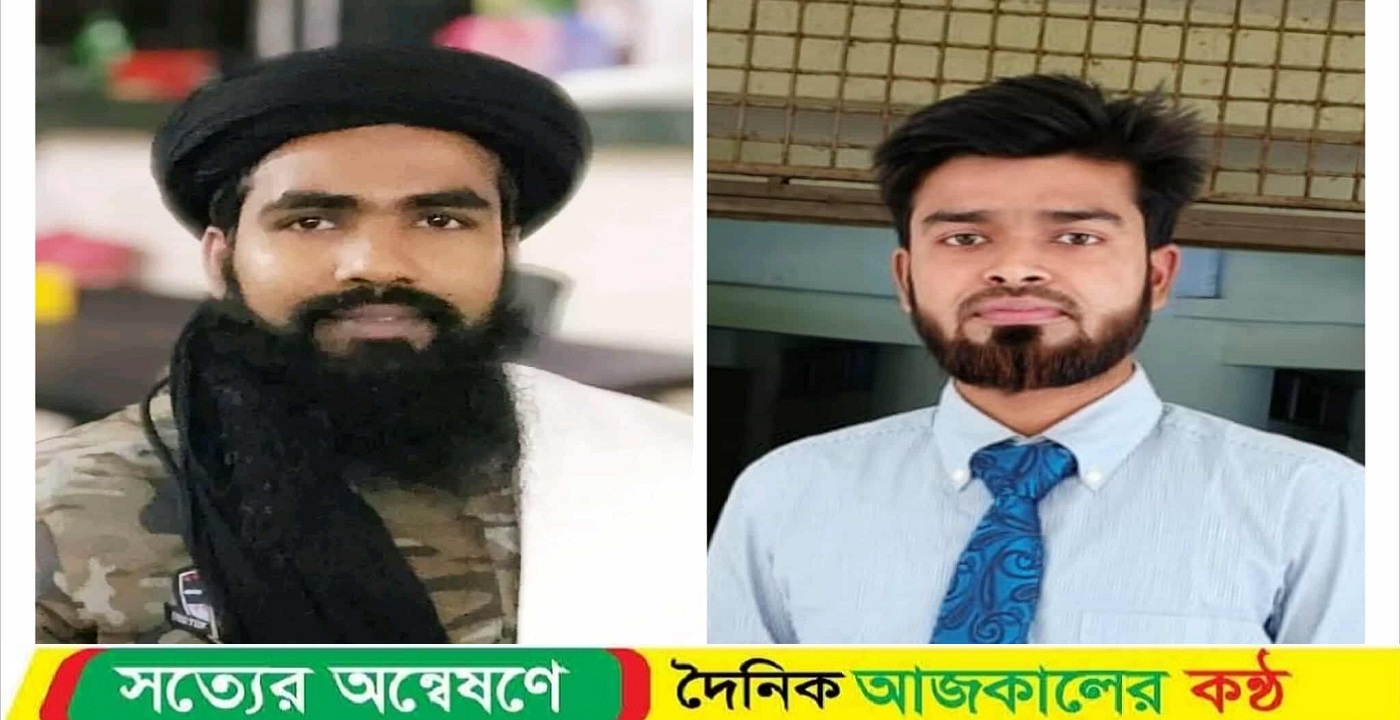 ইসলামি ছাত্র আন্দোলনের মাভাবিপ্রবি কমিটিতে রেজাউল আহবায়ক ও সাব্বির সদস্য সচিব