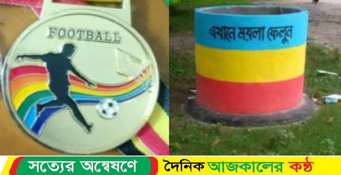 মাভাবিপ্রবিতে মেডেল ও ডাস্টবিনে সমকামীতার প্রতীক ব্যবহারের অভিযোগে শিক্ষার্থীদের তীব্র প্রতিক্রিয়া
