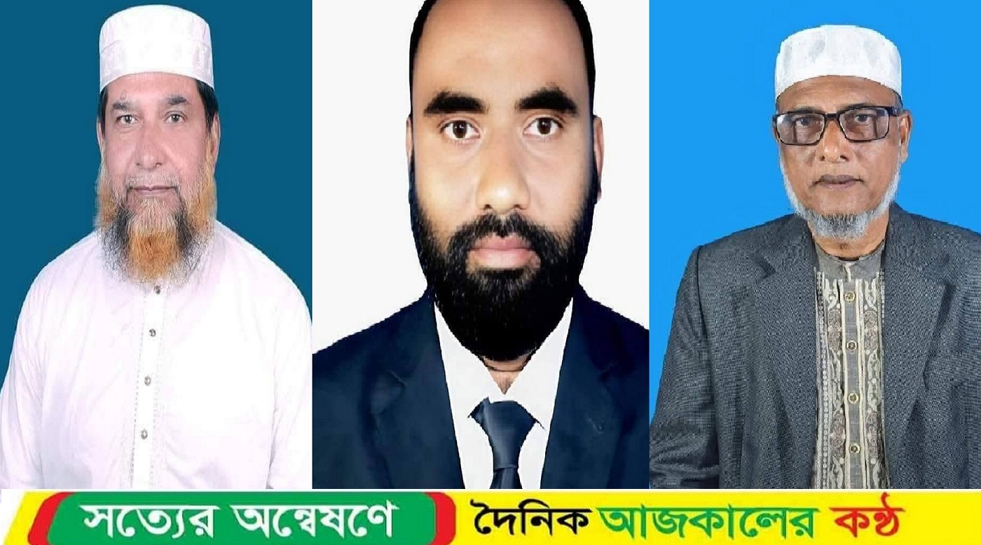 রায়পুর উপজেলা পৌরসভা ও ইউনিয়নে স্থানীয় নির্বাচনে জামাত ইসলামি প্রার্থী ঘোষণা