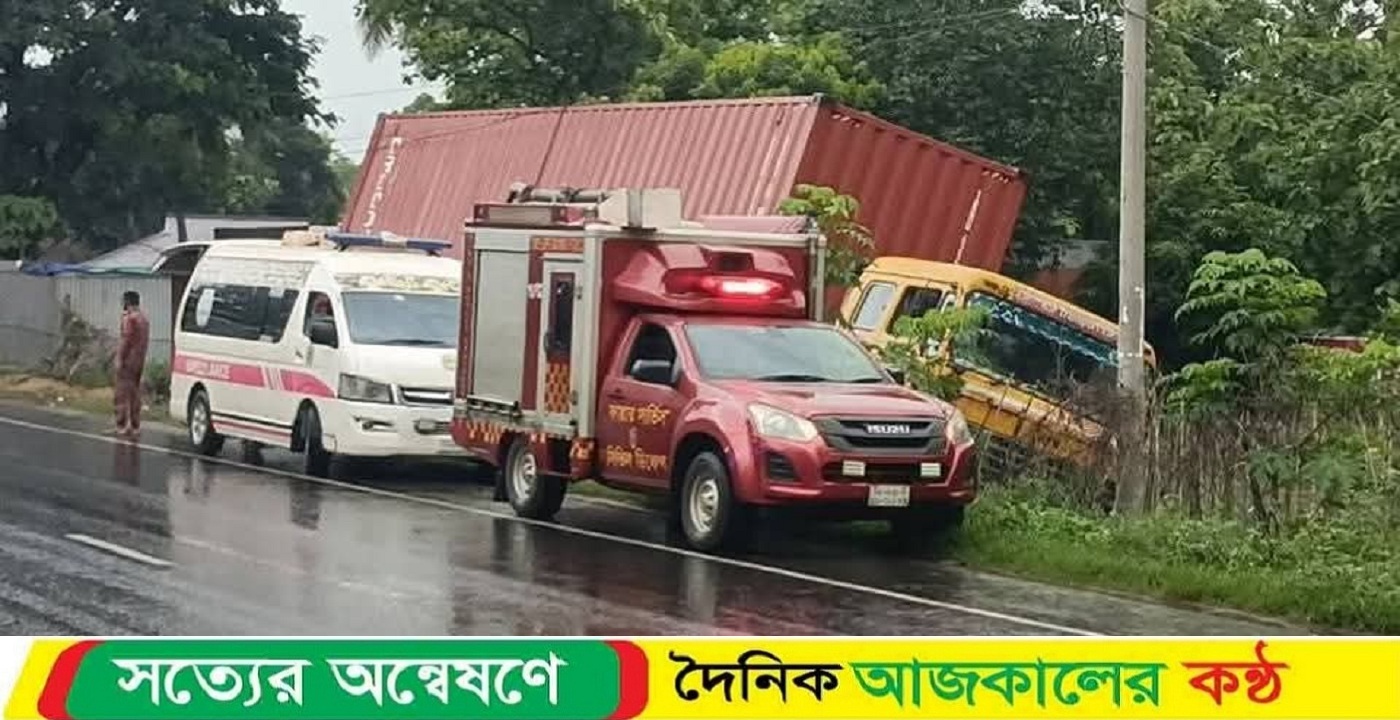 মীরসরাইয়ে লরি চাপায় এক বৃদ্ধ নিহত