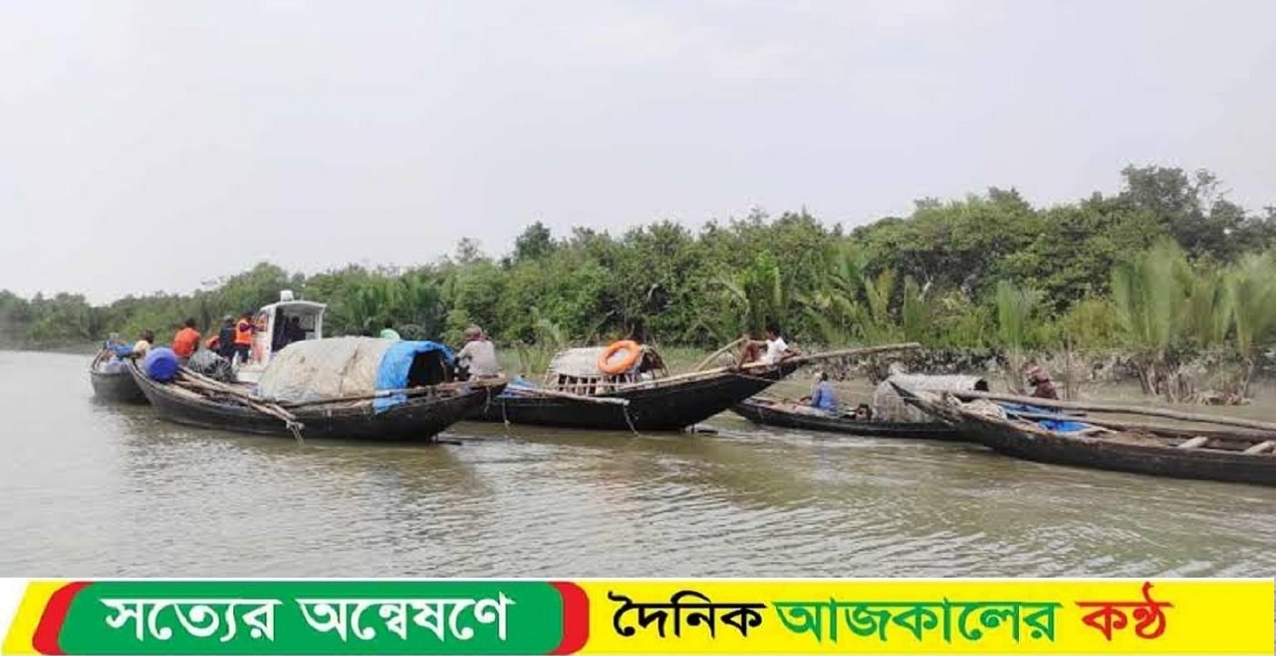 তিন মাস বন বন্ধ, পেটে আগুন: বাঁচার লড়াইয়ে সুন্দরবনের মানুষ