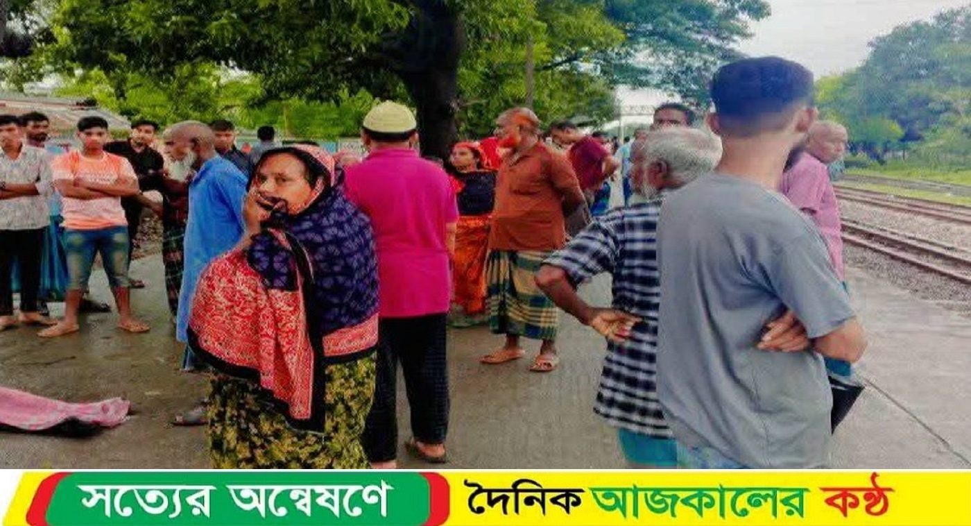 দিনাজপুর চিরিরবন্দর স্টেশনে ট্রেনে কাটা পড়ে নিহত ২