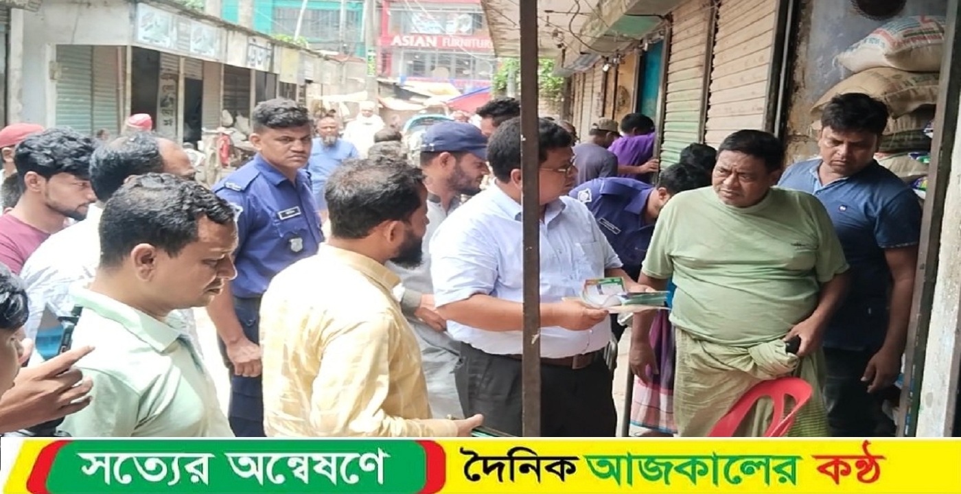 দিনাজপুর বাহাদুর বাজারে  ভোক্তা অধিকার ও খাদ্য অধিদপ্তরের অভিযান
