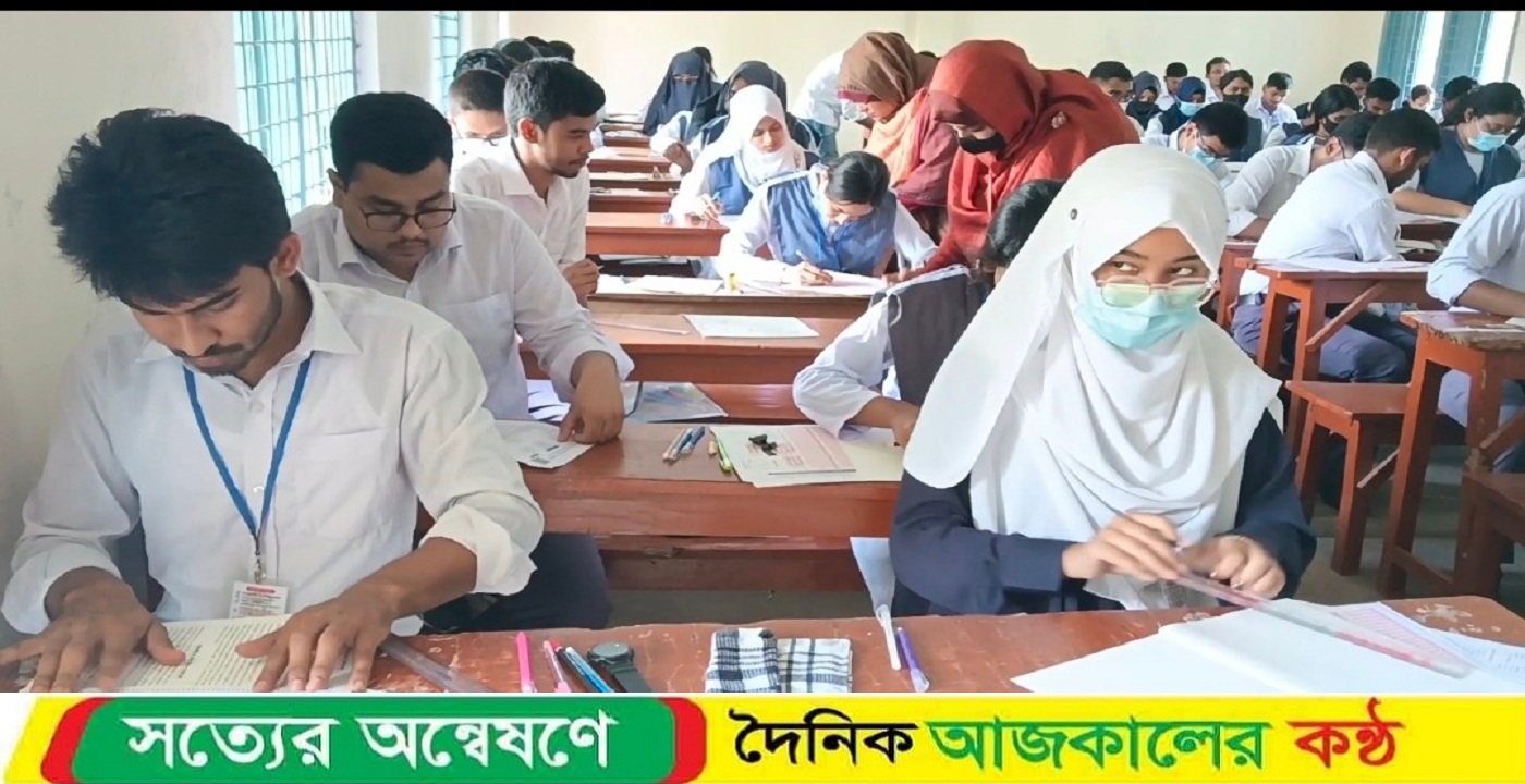 দিনাজপুর মাধ্যমিক ও উচ্চ মাধ্যমিক শিক্ষা বোর্ডের অধীনে এইচএসসি পরীক্ষা অনুষ্ঠিত