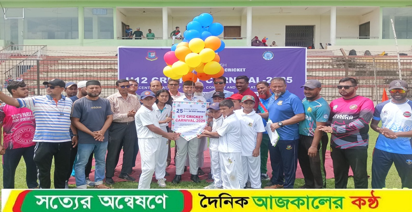 সাতক্ষীরায় বাংলাদেশ টেস্ট ক্রিকেটের ২৫ বছর উদযাপন