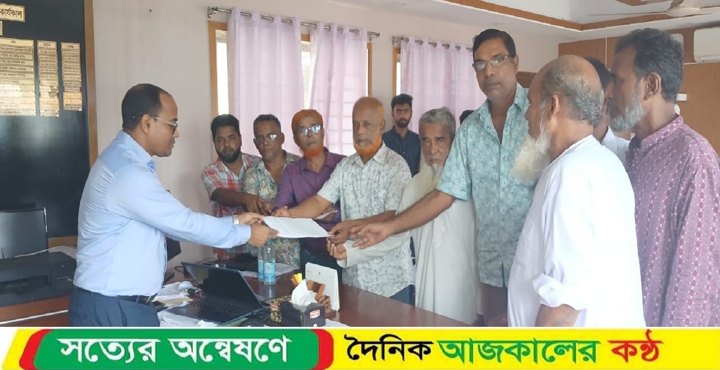 ইউপি চেয়ারম্যানের অপসারণ চেয়ে উপজেলা নির্বাহী কর্মকর্তার কাছে স্মারকলিপি প্রদান