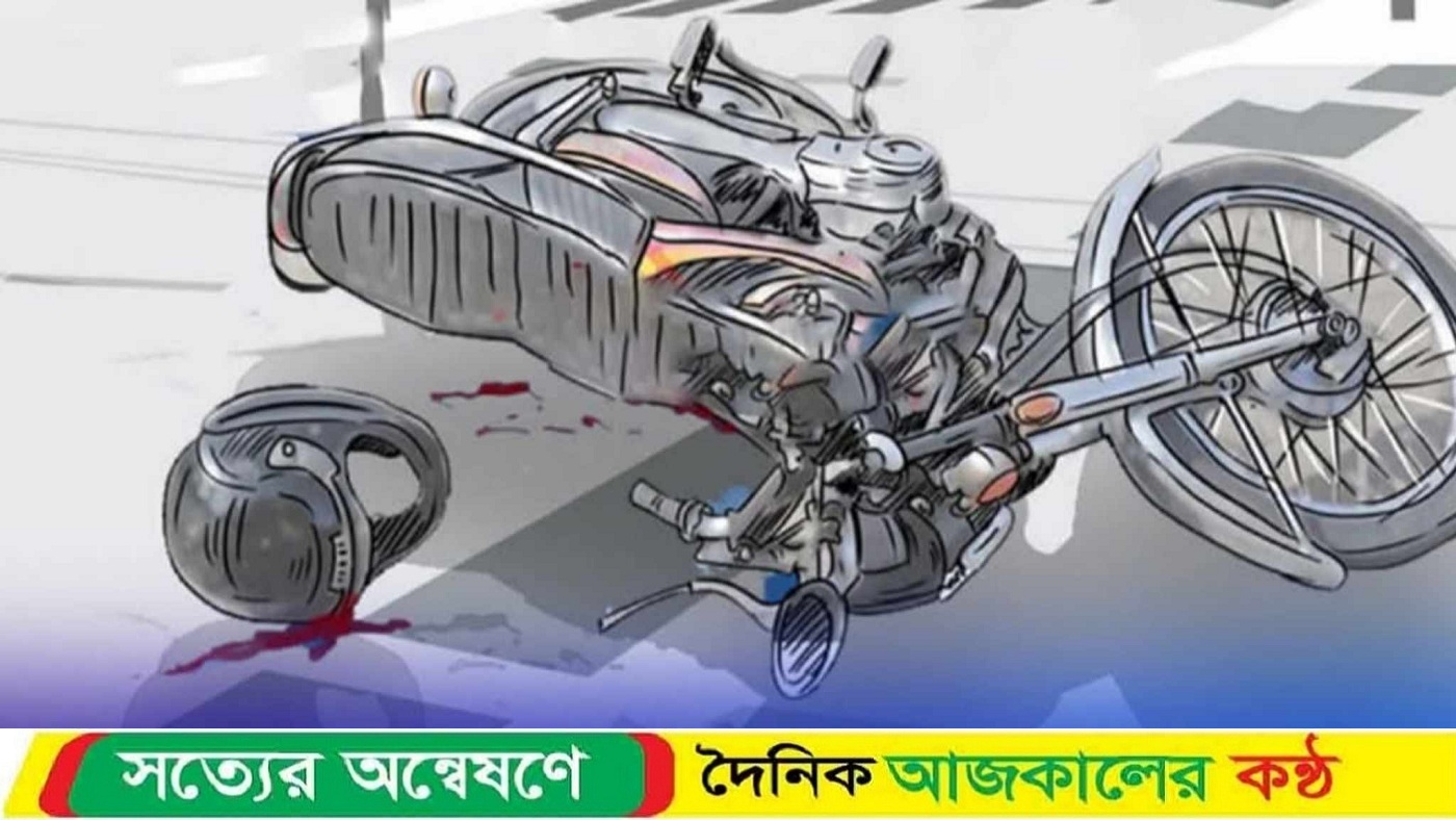 দায়িত্ব পালনের পথে প্রাণ গেল মমিনের বাঁচার লড়াইয়ে ম্যানেজার শরিফুল