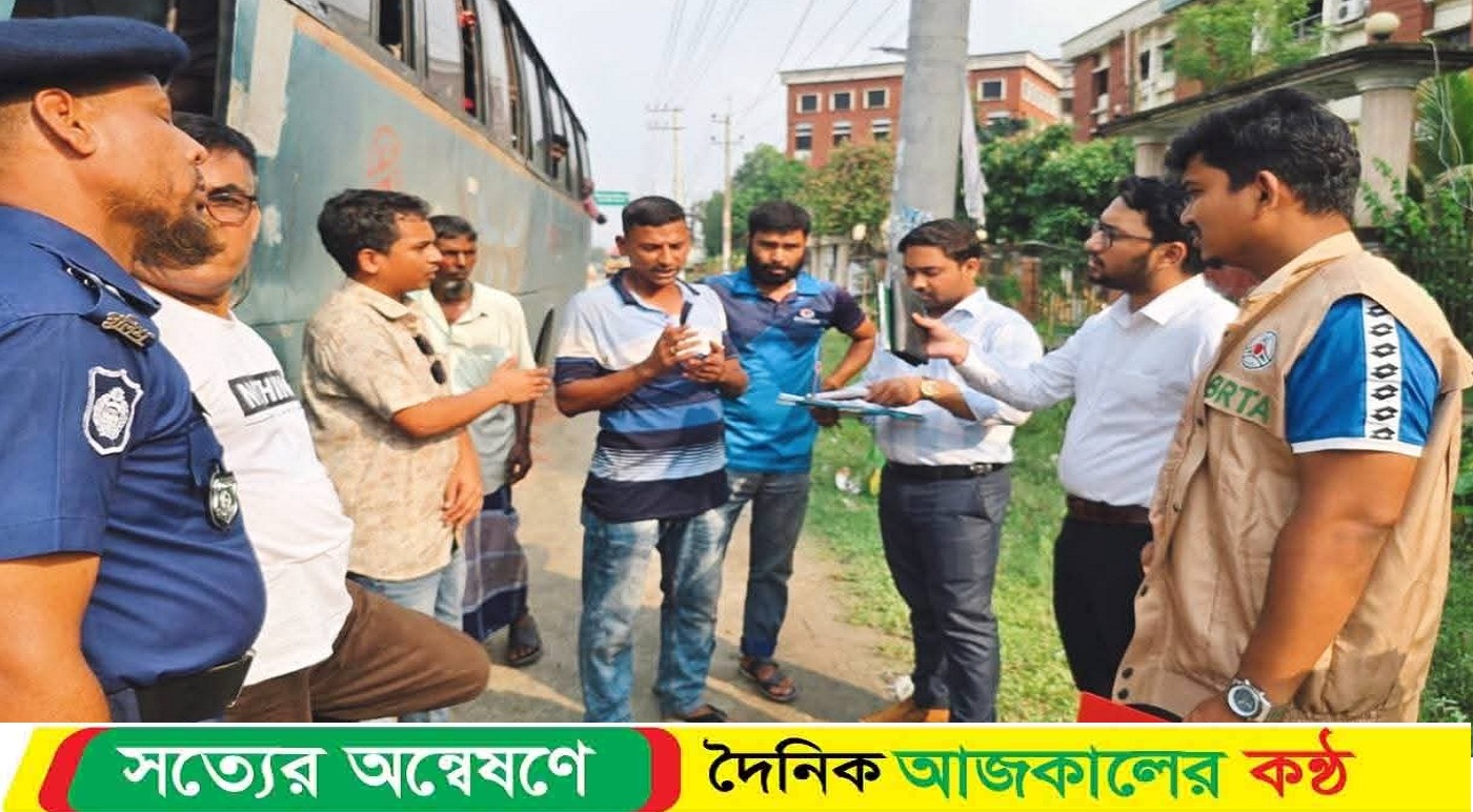 ময়মনসিংহে মোবাইল কোর্ট পরিচালনা: অতিরিক্ত ভাড়া আদায়ের অভিযোগে জরিমানা