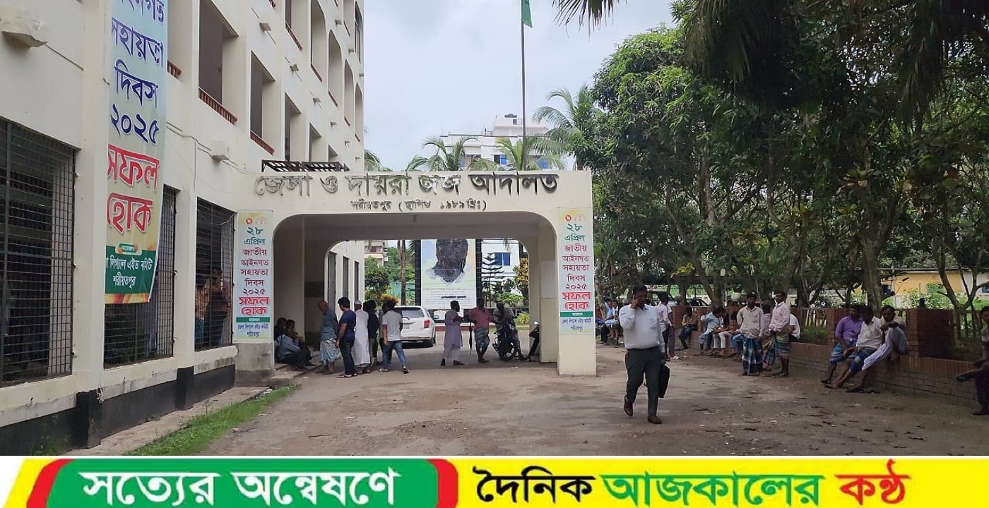 শরীয়তপুরে ৩ ঘণ্টা পর মাদক মামলার ২ আসামি গ্রেফতার