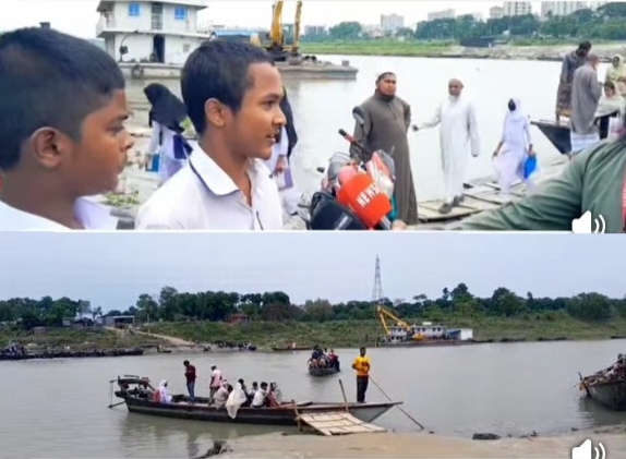 কাচারিঘাটে ব্রিজের দাবিতে দুই লক্ষ মানুষের প্রতীক্ষা