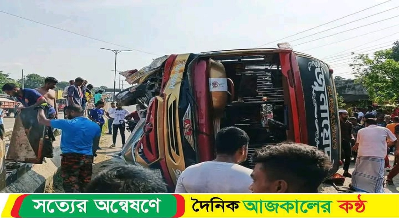 ময়মনসিংহে বাস-ট্রাক মুখোমুখি সংঘর্ষ: আহত পরিস্থিতি আতঙ্কজনক