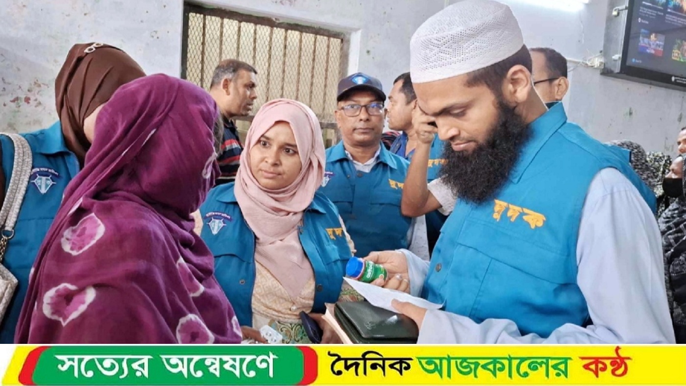 নওগাঁ সদর হাসপাতালে দুদকের অভিযান; পাওয়া গেছে নানা অনিয়ম