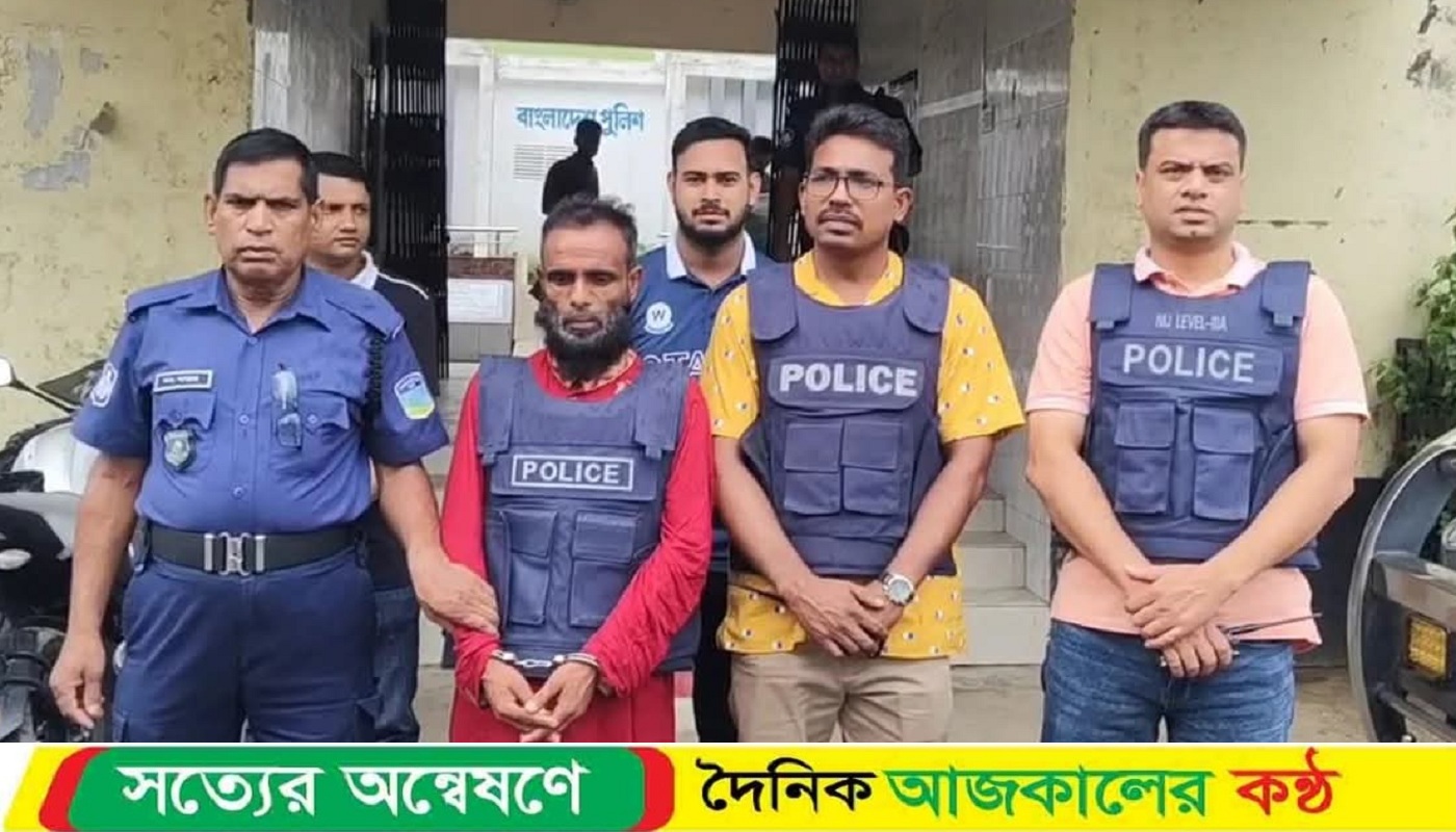 ৫০০ টাকার জন্য স্ত্রীকে হত্যা, স্বামী গ্রেপ্তার