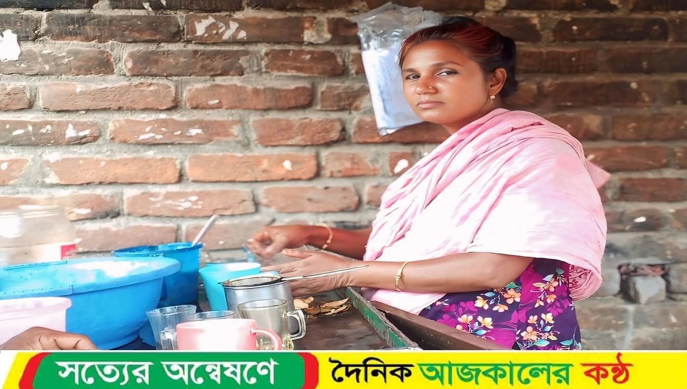 সংগ্রামী মা নাজমার হাতে চায়ের কাপে ভবিষ্যতের গল্প
