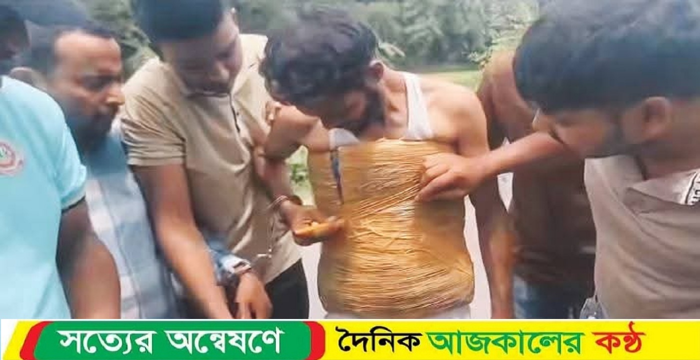 অভিনব কায়দায় গাঁ’জা পরিবহন : গফরগাঁওয়ে ৪.৫ কেজি গাঁ’জা’সহ আটক ২
