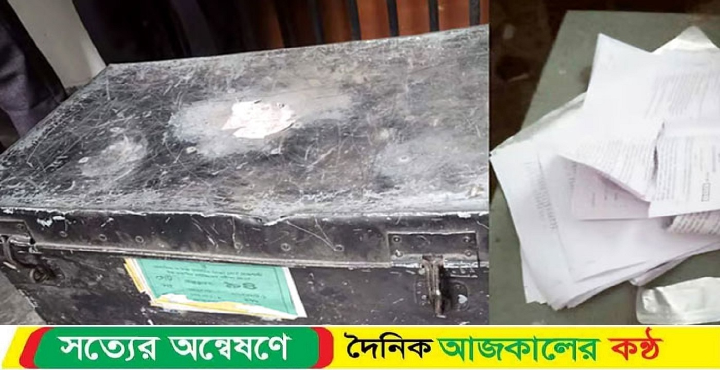 নওগাঁয় থানা হেফাজতে থাকা প্রশ্নপত্র ফাঁসের ঘটনায় আরও চার পুলিশ প্রত্যাহার