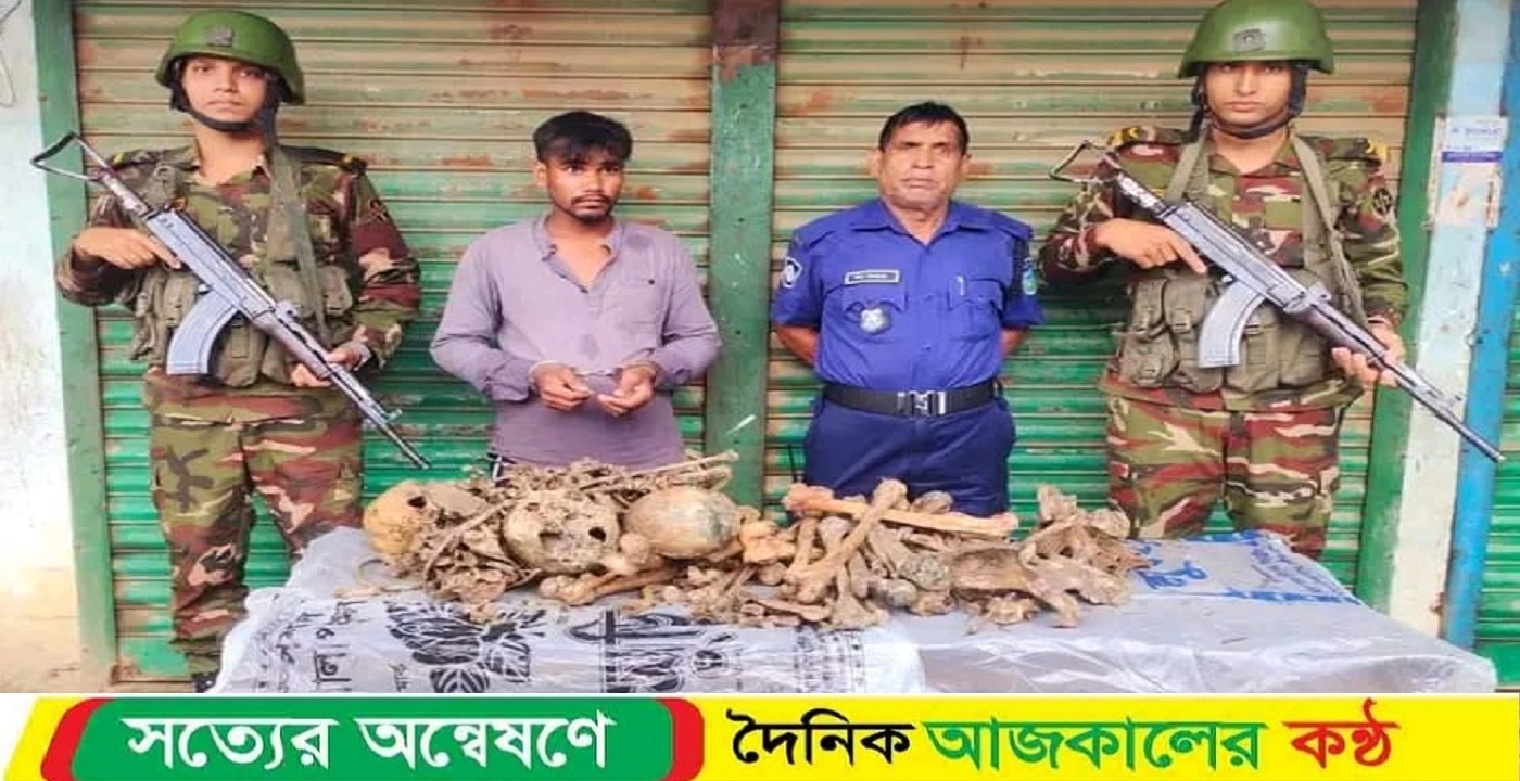 ভালুকায় যৌথ বাহিনীর অভিযানে মানব কঙ্কালসহ এক যুবক আটক, পালিয়েছে আরেকজন