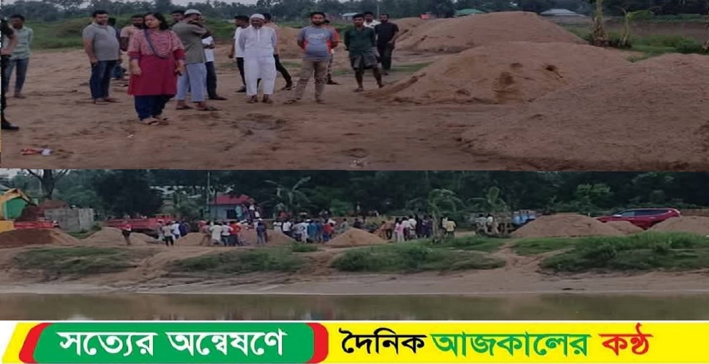 ধোবাউড়ায় অবৈধ বালু উত্তোলনের বিরুদ্ধে অভিযান, ৬ হাজার ফুট বালু জব্দ