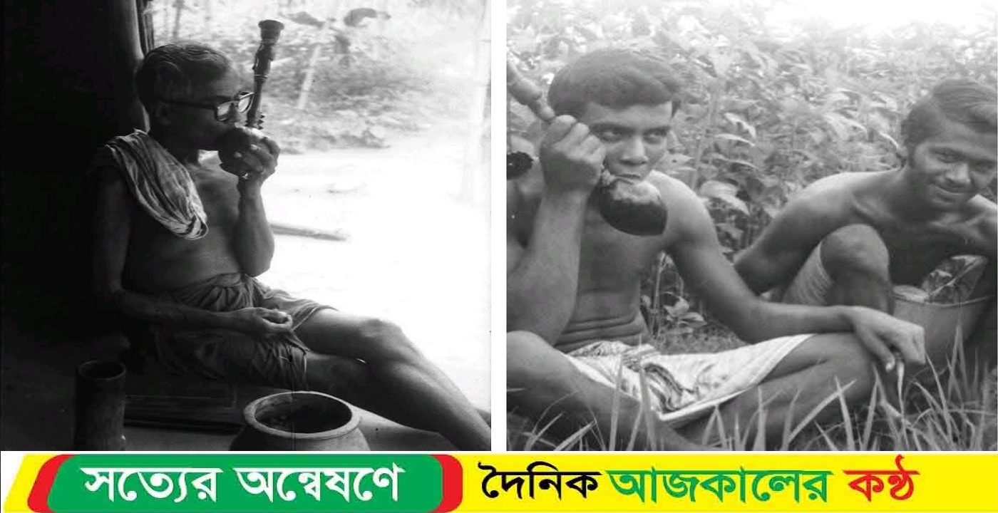 একদা হারিয়ে যাওয়া হুক্কার ধোঁয়ায় জেগে ওঠে গ্রামবাংলার স্মৃতি
