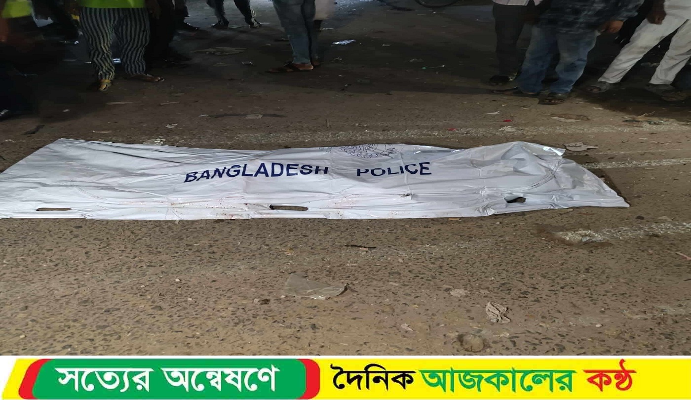 ধানক্ষেতে পড়ে ছিল এক নারীর গলাকা’টা নিথর দেহ—চেনা গেল না মুখ, জানা গেল না নাম