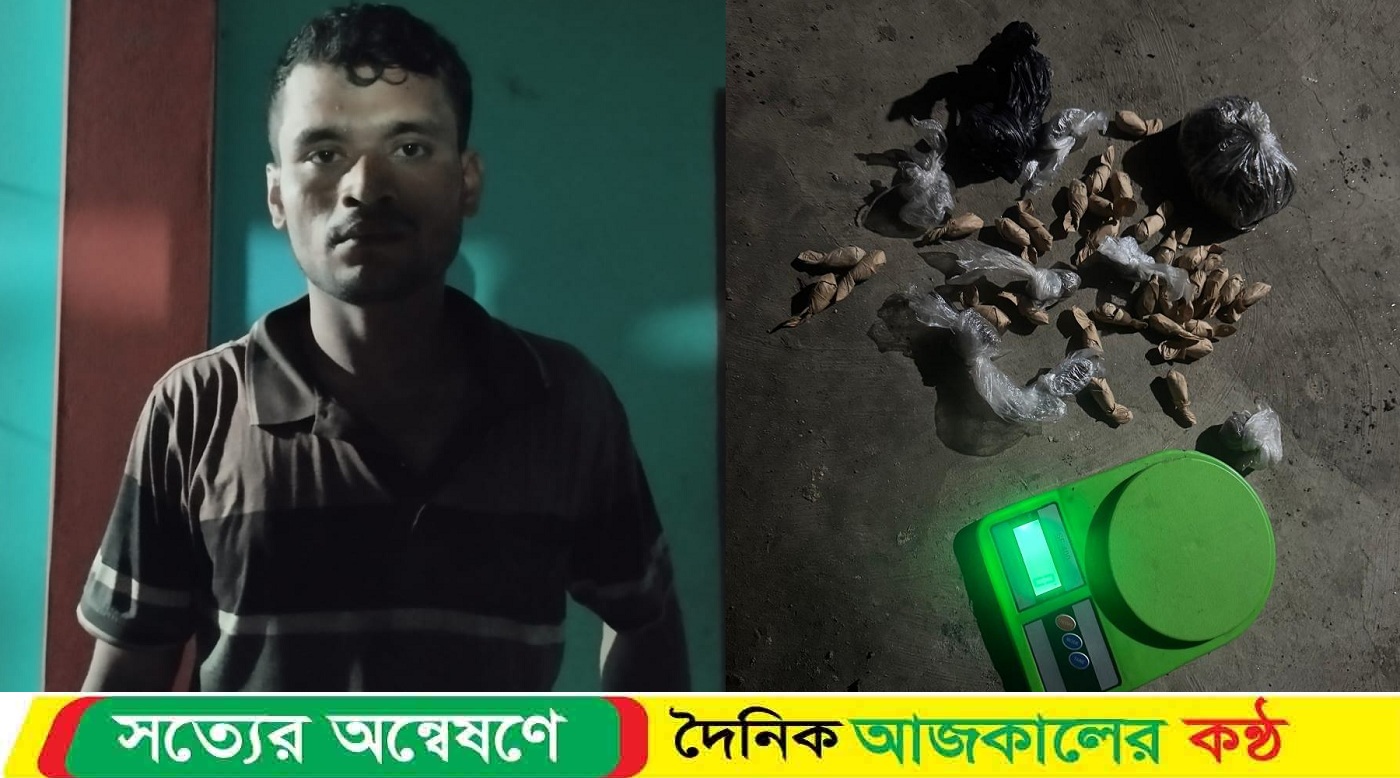 নাটোরে সেনাবাহিনীর অভিযানে আটক মাদক ব্যবসায়ী