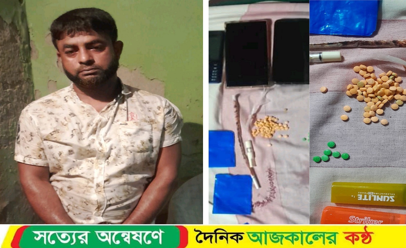নাটোরে গুরুদাসপুর সেনাবাহিনীর অভিযানে কুখ্যাত মাদক ব্যবসায়ী আটক