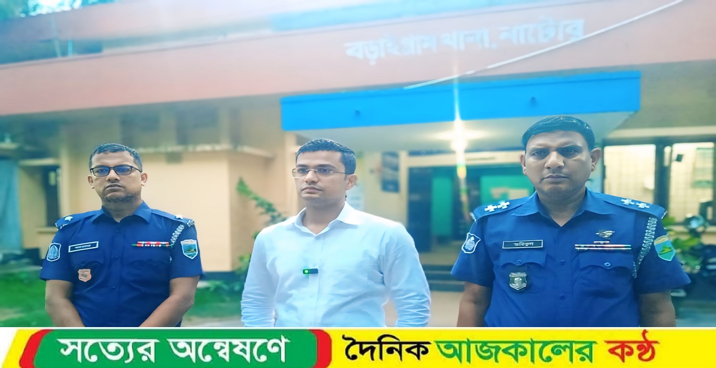 নাটোরের বড়াইগ্রামে মোবাইল গেম খেলাকে কেন্দ্র করে প্রাণ হারিয়েছে ৯ বছরের স্কুলছাত্র মিনহাজ হোসেন আবির