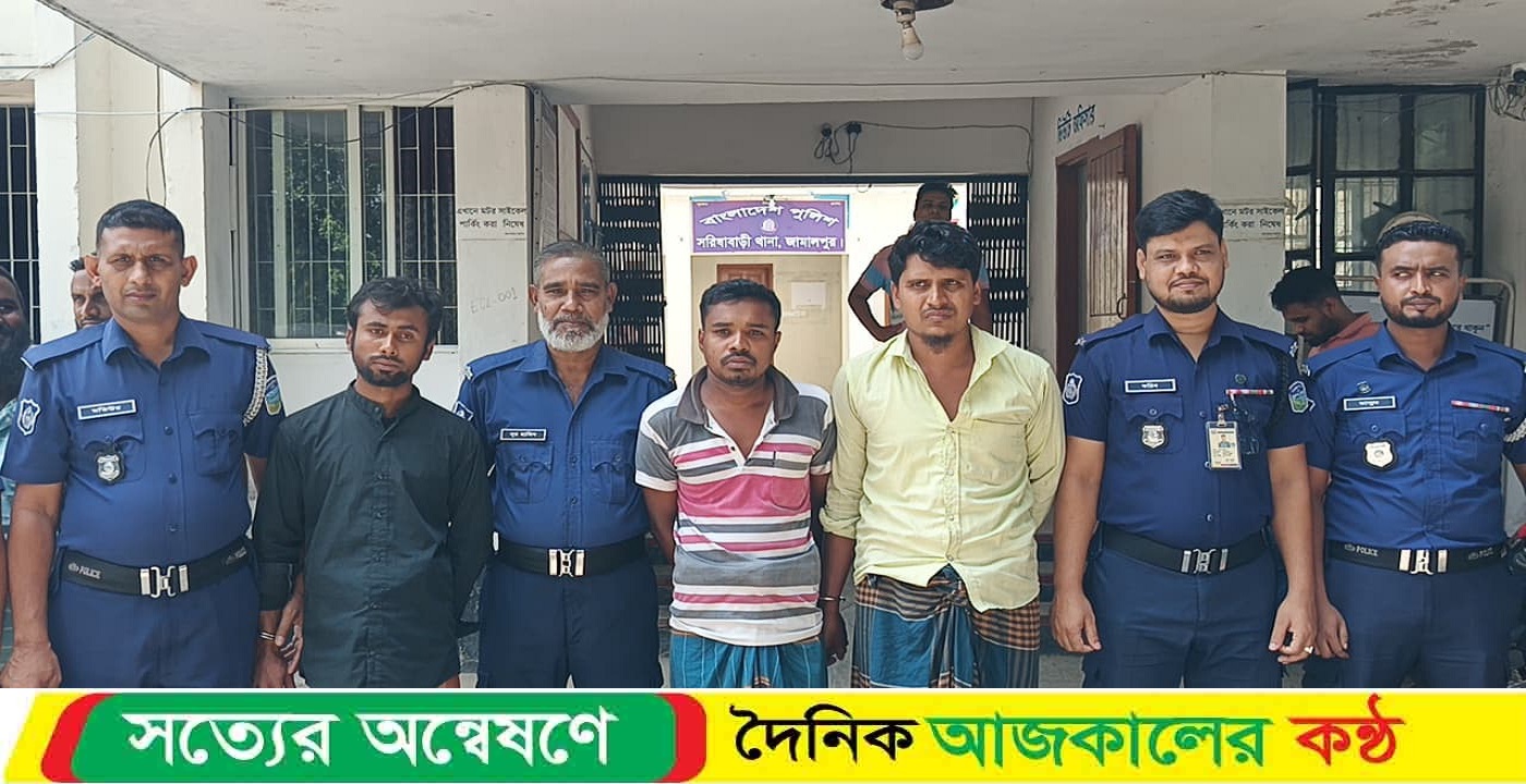 সরিষাবাড়ীতে ভিজিএফের ২৭শত ৫০কেজি চালসহ তিন গ্রেপ্তার, থানায় মামলা