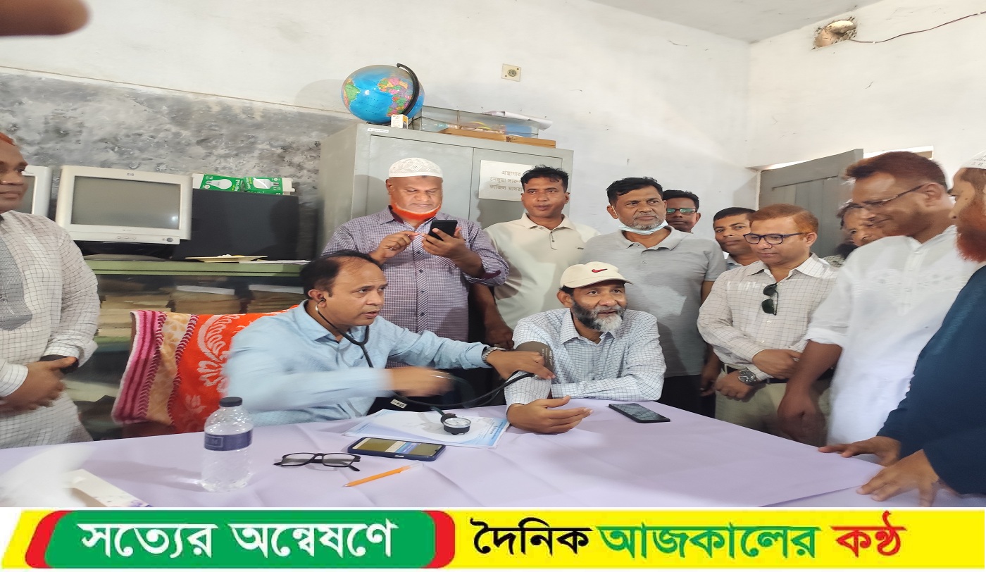 সরিষাবাড়ীতে বিনামূল্যে চিকিৎসা ক্যাম্প