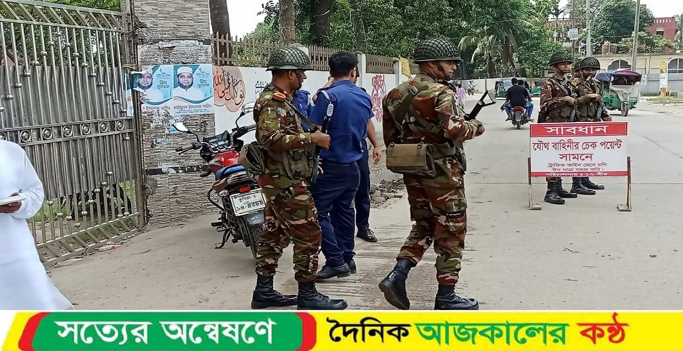 কুমিল্লা- সিলেট আঞ্চলিক মহাসড়কের দেবিদ্বার নিউমার্কেট ও থানা গেইট যৌথবাহিনী এর অভিযান