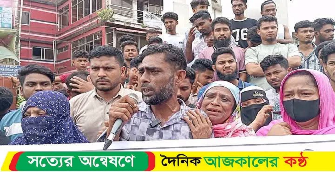 দেবিদ্বারে কিশোরগ্যাং সদস্যদের গ্রেফতারের দাবিতে ছাত্র জনতার বিক্ষোভ