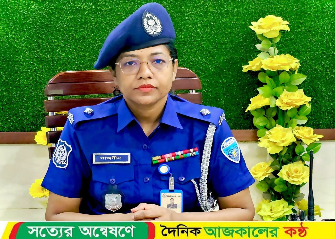 কুমিল্লায় দেড়শ বছরের ইতিহাসে প্রথম নারী ওসি নাজনীন সুলতানা