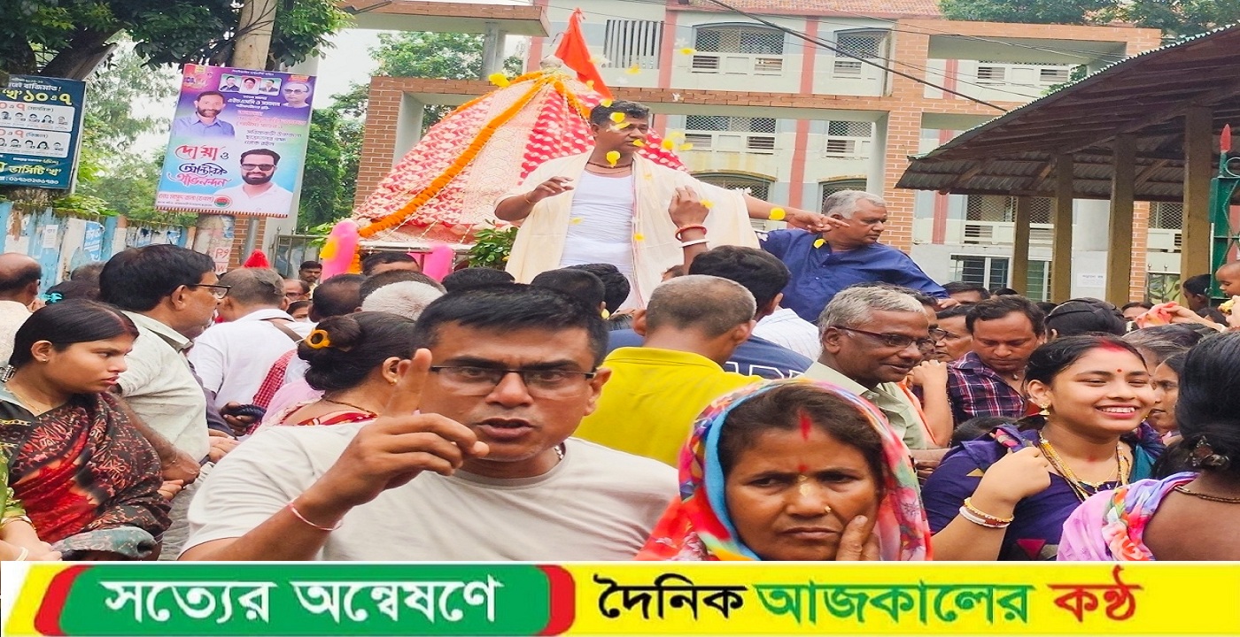 সরিষাবাড়ীতে রথযাত্রা অনুষ্ঠিত