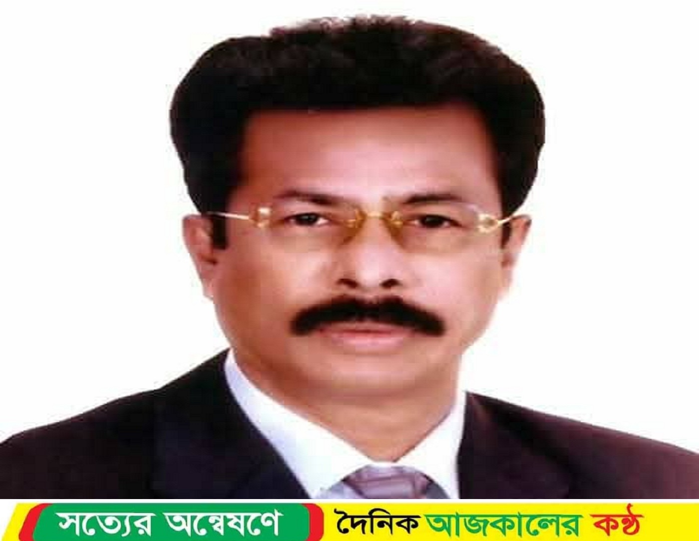 ঐক্যবদ্ধ বাংলাদেশ জাতীয়তাবাদী দল-বিএনপির বিকল্প নাই, সাবেক সংসদ সদস্য জননেতা আবুল হোসেন খান