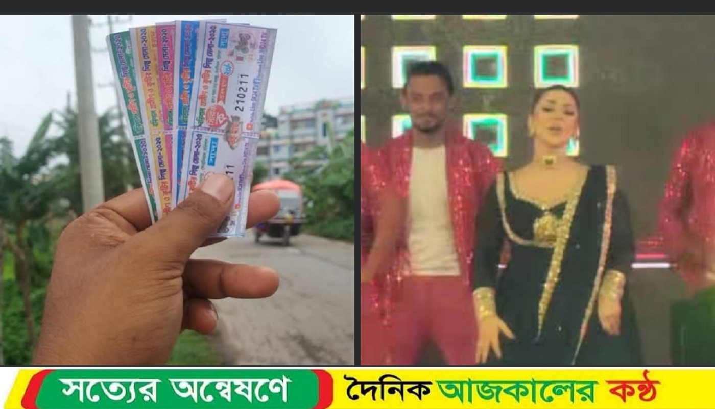 বাকেরগঞ্জ উপজেলার ভরপাশায় প্রশাসনের নাকের ডগায় কুটির শিল্প মেলার নামে অ’শ্লীল নৃত্য ও লটারির ফাঁ’দ