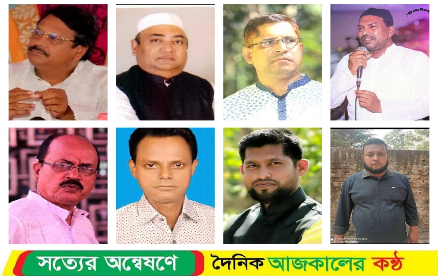 বাকেরগঞ্জে সাবেক পৌর মেয়রসহ আওয়ামী লীগের অর্ধশতাধিক নেতাকর্মীর বিরুদ্ধে মামলা