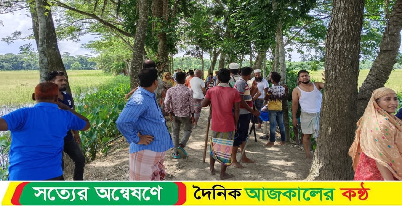 ঝালকাঠির রাজাপুরে পরিবারকে অবরুদ্ধ করে দেশীয় অস্ত্র নিয়ে জমি দখলের চেষ্টা,এলাকায় উত্তেজনা