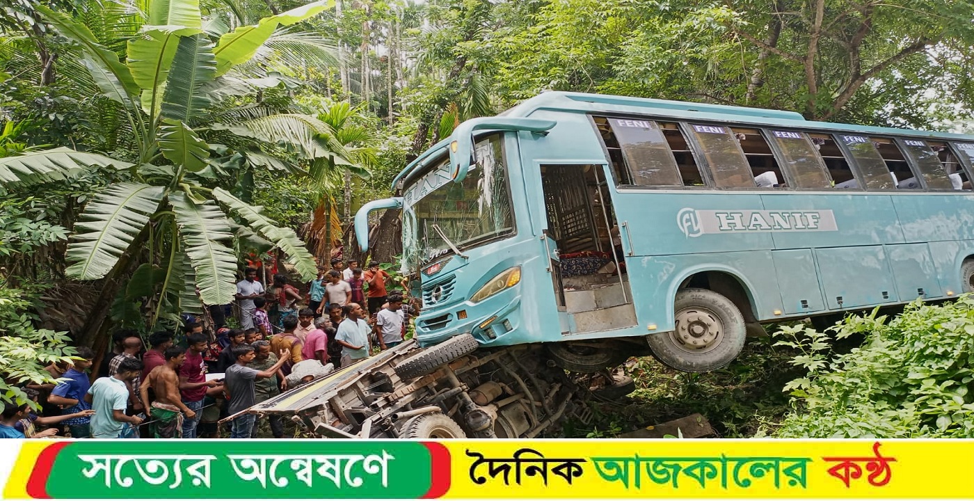 ঝালকাঠি রাজাপুরে বাস- ট্রাকের মুখোমোখি সংঘর্ষে নিহত ২