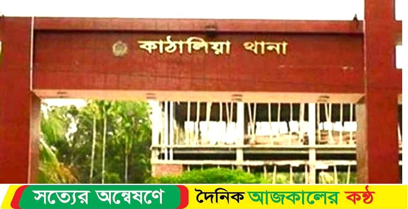 কাঠালিয়ায় ইউপি মেম্বারের বসত ঘরে হামলা,স্ত্রীকে আগুনে ঝলসে দেয়ার অভিযোগ
