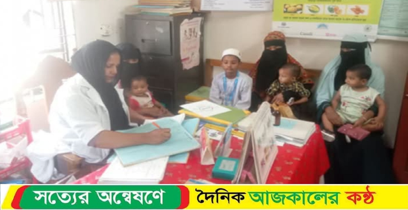 ঝালকাঠি কাঠালিয়ায় ঈদের ছুটিতে চলমান ছিলো পরিবার পরিকল্পনার স্বাস্থ্য সেবা