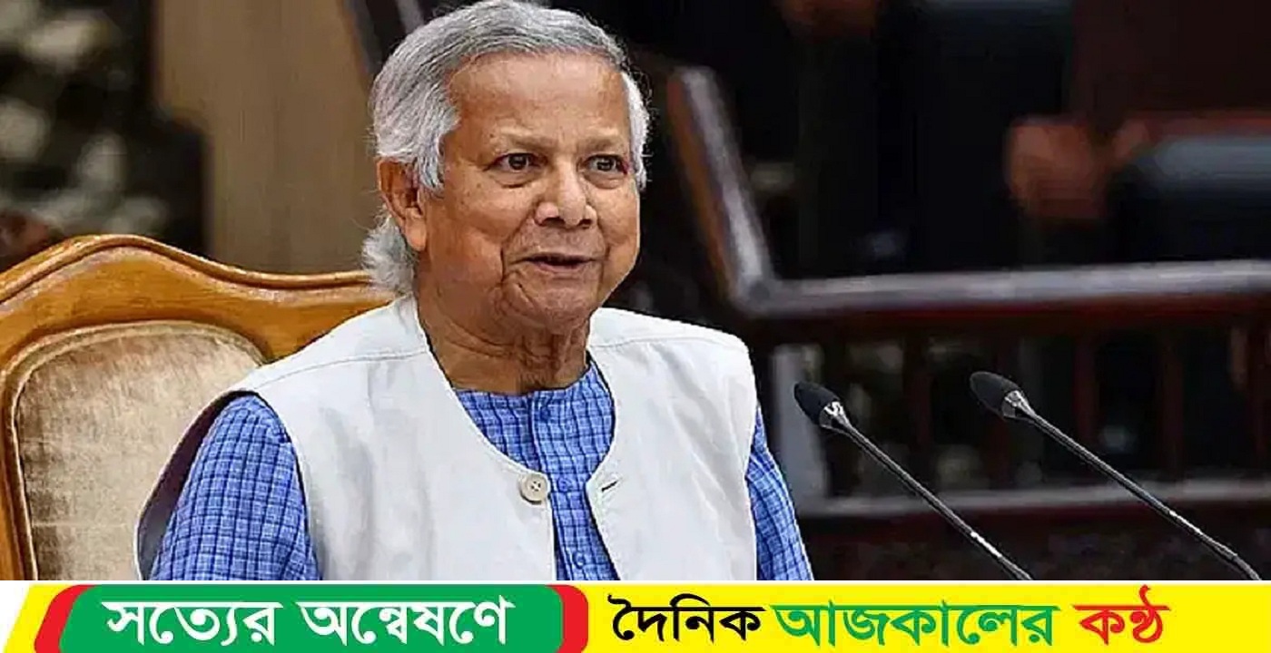 প্রধান উপদেষ্টা চারদিনের সফরে যাচ্ছেন যুক্তরাজ্য