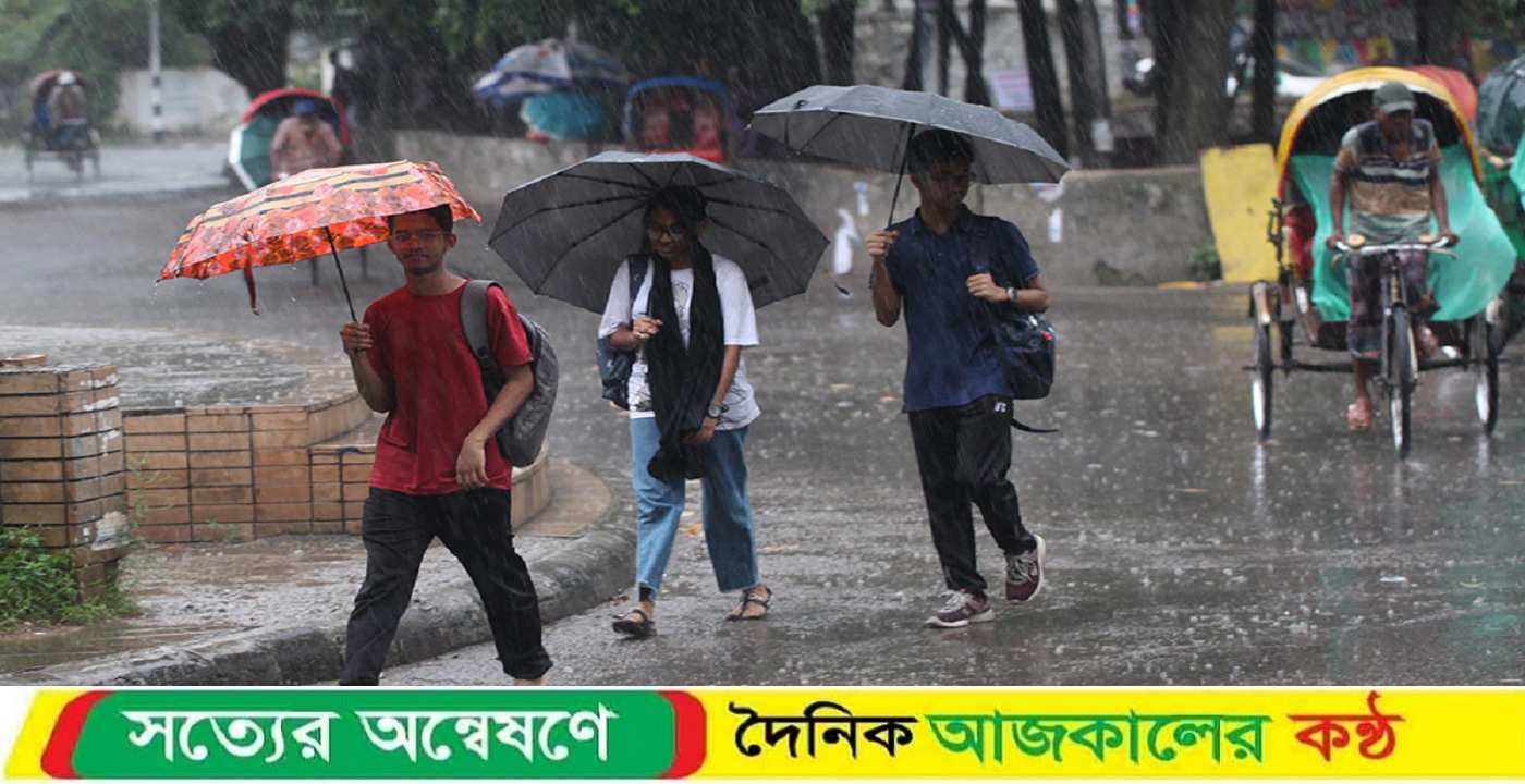 আগামী ৫ দিন টানা বজ্রসহ ভারি বৃষ্টির আভাস