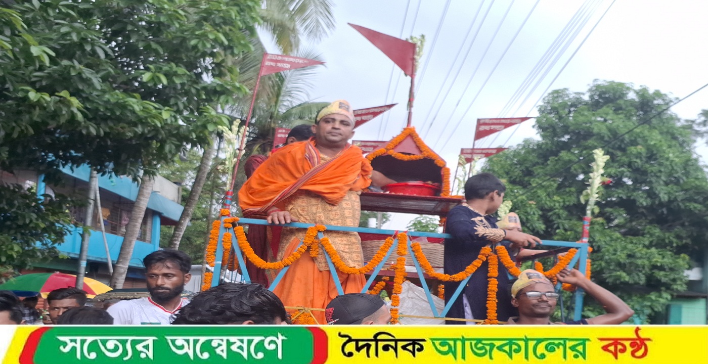 বাউফলে আনন্দ উৎযাপনের মধ্যে দিয়ে রথযাত্রা অনুষ্ঠিত