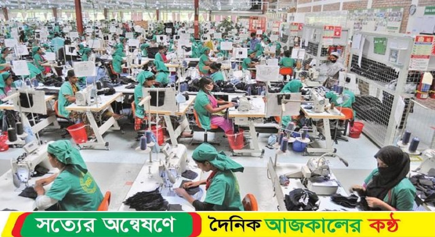 বাংলাদেশ শীর্ষে যুক্তরাষ্ট্রে পোশাক রপ্তানিতে প্রবৃদ্ধির