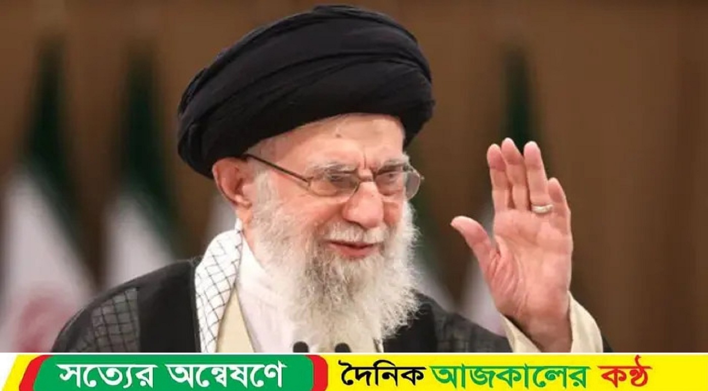 আমাদের শব্দভাণ্ডারে আত্মসমর্পণ শব্দটি নেই: আয়াতুল্লাহ আলি খামেনি